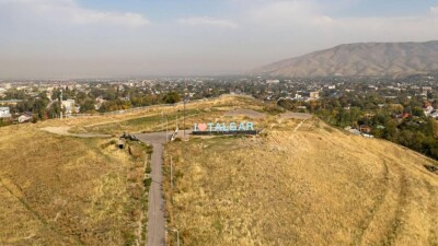 Мың жылдық тарихы бар қала: Талғарда нені тамашалауға болады?