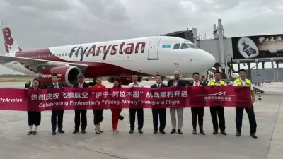 Алматыдан Қытайдың Құлжа қаласына тікелей әуе рейсі іске қосылды 