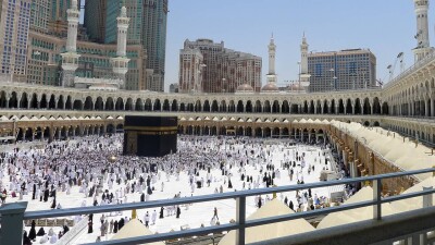 "Мүфтият қажылық квоталары үшін пара алады". ҚМДБ желідегі айыптауларға ресми жауап берді