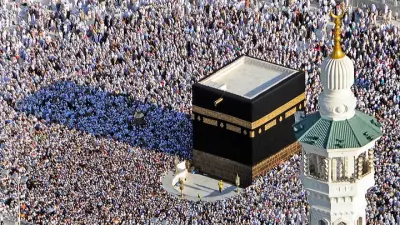 Биыл үлкен қажылық сапарына Қазақстаннан 4500 адам барады