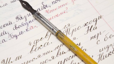 Орыс тілі жөніндегі халықаралық ұйым құрылады. Оны кім қаржыландырады