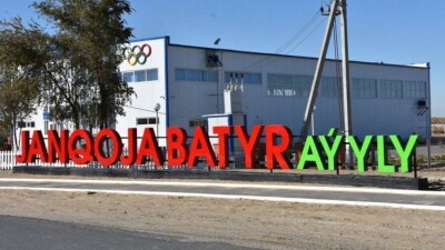 Қызылорда облысында 300 оқушы қабырғасы сөгілген мектепте оқиды