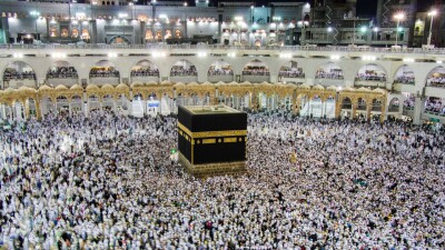 ҚМДБ қазақстандықтарды қажылыққа апаратын туроператорлар мен агенттердің тізімін жария етті