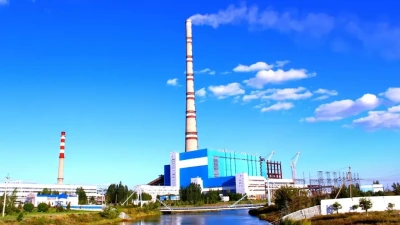 Александр Клебанов энергетикалық холдингінің директорлар кеңесінің төрағасы қызметінен кетті