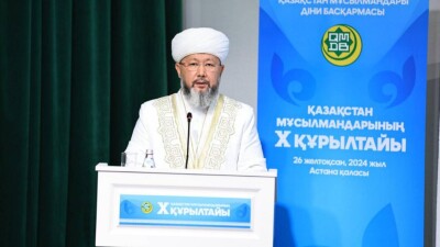Наурызбай қажы Тағанұлы Қазақстанның бас мүфтиі болып қайта сайланды