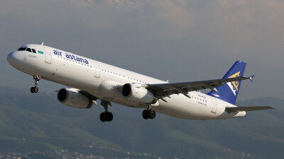 Air Astana 3 маусымнан бастап Атырау – Амстердам рейсін қайта іске қосады