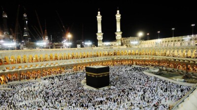 Студенттік, туристік және жұмыс визасымен қажылыққа баруға бола ма?