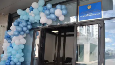 Астанада кассациялық соттар ашылып, жаңа сот төрағалары таныстырылды