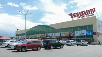 Қазақстандық ірі сауда үйіне бойкот: Бұған қазақ тілінің қатысы қанша