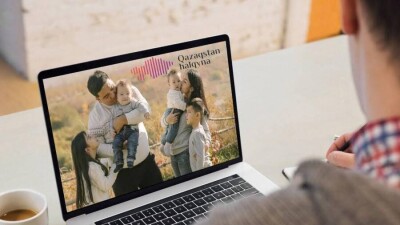 "Қазақстан халқына" қорының білім беру грантын алуға тамызда өтінім беруге болады