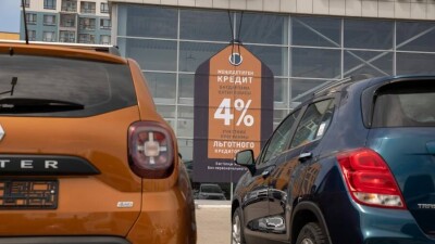 Автонесие: Қосымша жабдықтарды күштеп сатушы 1500 АЕК дейінгі айыппұл арқалайды