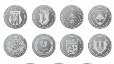 Ұлттық банк Қазақстан футболына арналған коллекциялық монеталарды шығарады