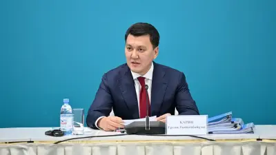 Ерлан Қарин Парламенттік реформа жөніндегі жұмыс тобының отырысын өткізді