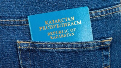 Жыл басынан бері 7 мыңға жуық этникалық қазақ қандас мәртебесін алды