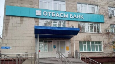 Отбасы банкінің терминалдары түгел жұмысын тоқтатады. Ипотеканы қалай төлеуге болады