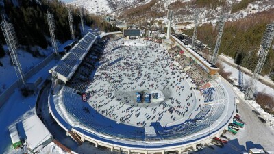 Медеу мұз айдынын жаңғырту жұмыстары 3 жылға созылады