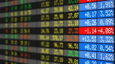 Қазақстан Исламдық қаржының даму индексі бойынша әлемде 19-орынды иеленді