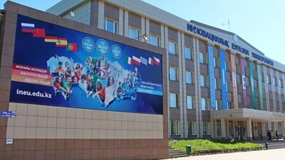 Павлодарда 500-ден астам педагог студент басқа оқу орнына ауыстырылады