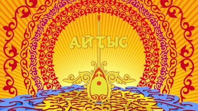 Қазақстан мектептерінде тұңғыш рет "Ақындар айтысы" байқауы болады