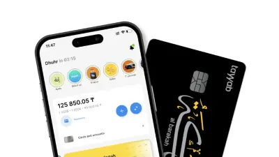 Қазақстандағы ислам финтехі биржада сукук шығарды. Ол не үшін қажет