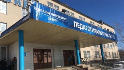 Шәкәрім университетінде академиялық гимназия ашылады. Оған 10-сынып оқушылары қабылданады