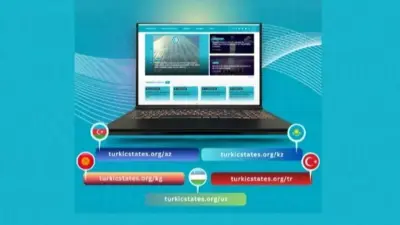 Түркі мемлекеттері ұйымының сайтын енді қазақ тілінде де оқуға болады