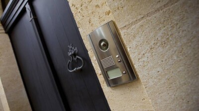 Алдағы уақытта домофон қызметі тегін болуы мүмкін