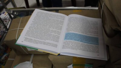Қазақстанда кітапты ерлер көбірек оқи ма, әйелдер ме