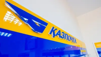 Депутат "Қазпоштаны" монополист деп айыптады. Компанияның жауабы қандай