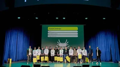 Қазақстандық оқушылар халықаралық PROD олимпиадасына қатыса алады