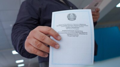 Алматының бірмандатты округтері бойынша кімдер мәжіліс депутаты болады?
