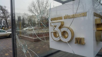 Айыптылар төлеген "айбана"