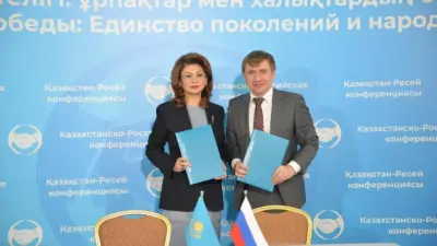 Қазақстан мен Ресей Жеңістің 80 жылдығын ерекше конференциямен атап өтті