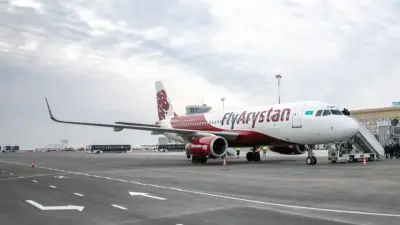 Үрімжі мен Кутаисиге билетті 26-39 мың теңге аралығында сатып алуға болады