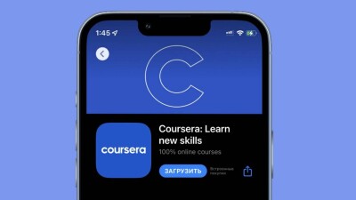 Coursera платформасындағы 50 курс қазақ тіліне аударылды