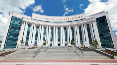 "Үнем білімге кері әсер етпеуі тиіс": Аймағамбетов Назарбаев университетінің мектептерін біріктіру туралы