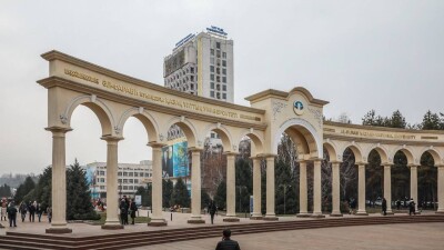 Білім беру гранттары байқауына өтініш 13 шілдеден бастап қабылданады