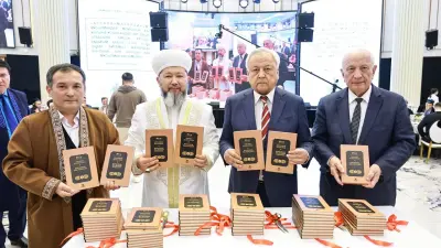 Алматыда Muftiyat баспасының екі кітабы жарық көрді