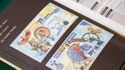 Қазақ теңгесінде қандай тарихи тұлғалар бейнеленді? Шолу