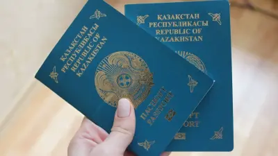 Қазақстан паспорты әлемдік рейтингте 4 сатыға жоғарылады