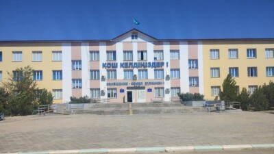 Маңғыстауда оқушылардың жаппай улануы: Өңірде 171 білім мекемесіне тәртіптік жаза қолданылған