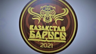 "Қазақстан барысы" республикалық турнирі көрермен қатысуынсыз өтеді