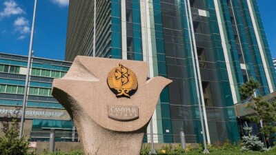 "Самұрық-Қазына" қоры отандық өнім сатып алуды азайтты