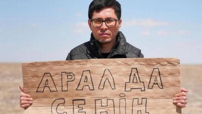 Су министрлігі Rainman Алтай Айнабекке қатысты пікір білдірді