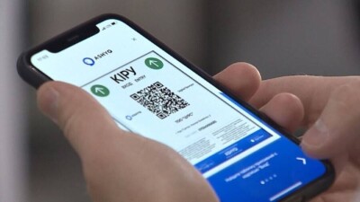 Ashyq жүйесі арқылы оқшаулау режимін бұзғандар анықталса, 87 мың теңге айыппұл салынады