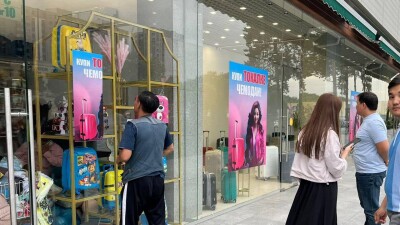 "Тоқалға чемодан ал": Алматыдағы сауда орталығы әкімшілік жауапкершілікке тартылады