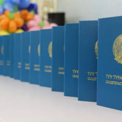 Туу туралы куәлікті постомат арқылы жеткізу: Пилоттық жоба Алматыда іске қосылады 