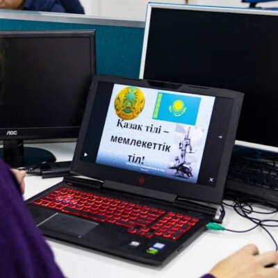 Үкiмет жанындағы мемлекеттік тіл саясаты жөніндегі комиссия құрамы жаңарады 