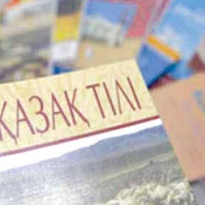 "Н мен ң-ді айыра алмайтын ұрпақ". Тинейджерлердің тілі неге шұбар? 