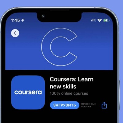 Coursera платформасындағы 50 курс қазақ тіліне аударылды 
